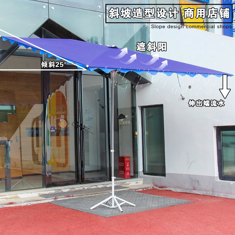 A遮阳伞户c外摆摊商用加大加厚大伞大雨伞四方折叠方伞太阳伞遮阳