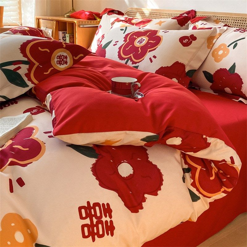 结婚床上用品四件套婚庆大红色婚房E喜被磨毛床单被罩婚礼陪嫁被