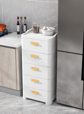 42/45/49cm宽夹缝收纳柜抽屉式卫生间储M物柜子窄隙厨房多层置物