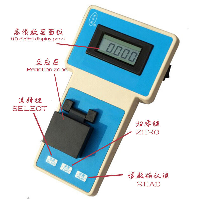 便携式铜离子含h量检测仪海河沙快速分析氟铵钠钙铜钾银浓度测定