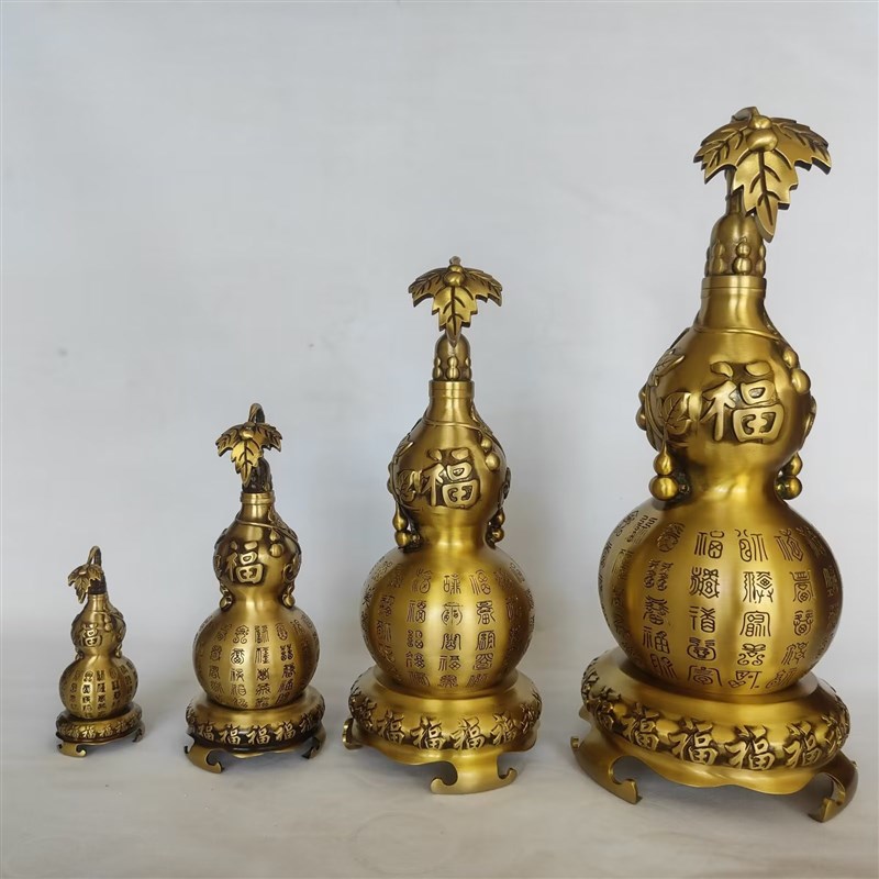 黄铜百福葫芦铜葫芦摆件工艺品福字葫芦开盖葫芦空心葫芦家居装饰