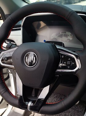 2021款c威马W6手缝方向盘套 E.5 EX5 EX6四季把套改装橘色内饰