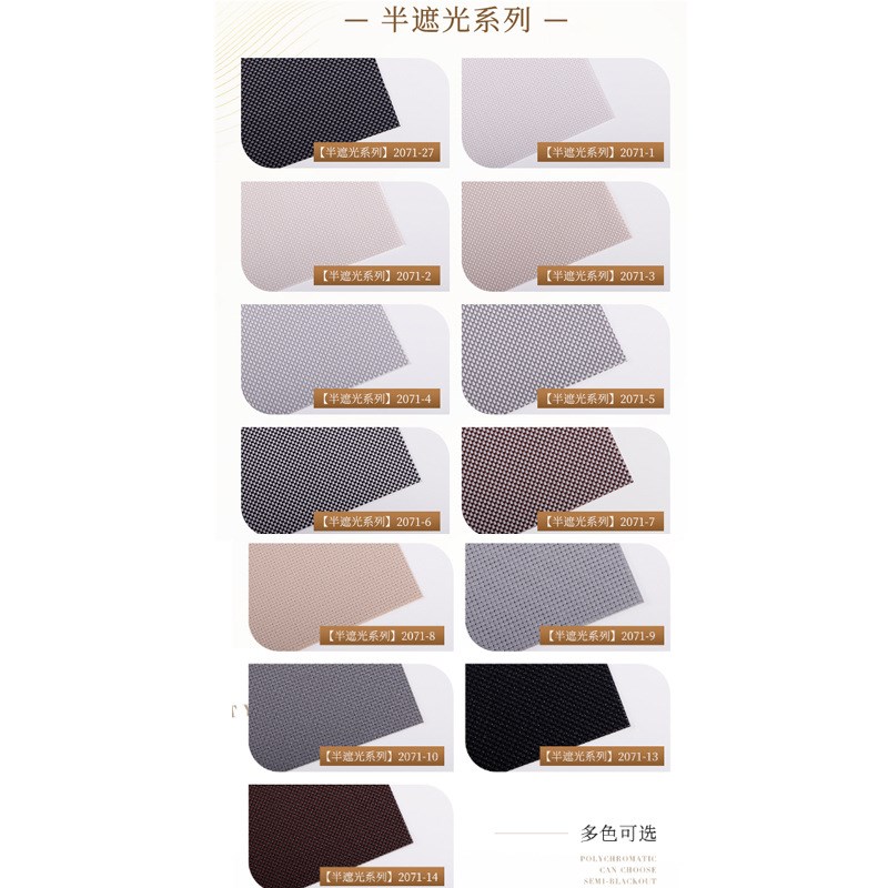 智能电动户外防风卷帘 电动升降C隔热遮阳帘阳台室外防雨防风窗帘