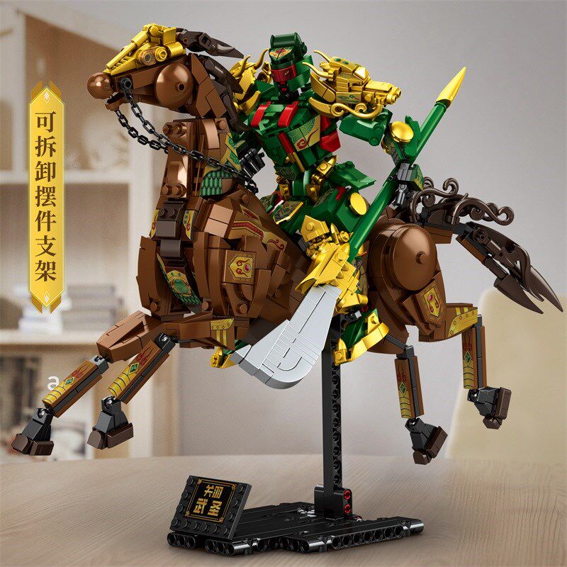 三国赤兔马关羽赵云机甲武将模型拼B装玩具积木2024新款男孩子礼