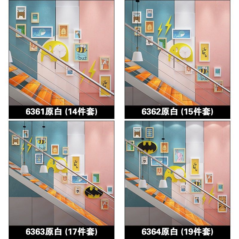 幼儿园儿童房走廊卡通动物装饰画框照片I墙饰大象相框墙画墙壁挂
