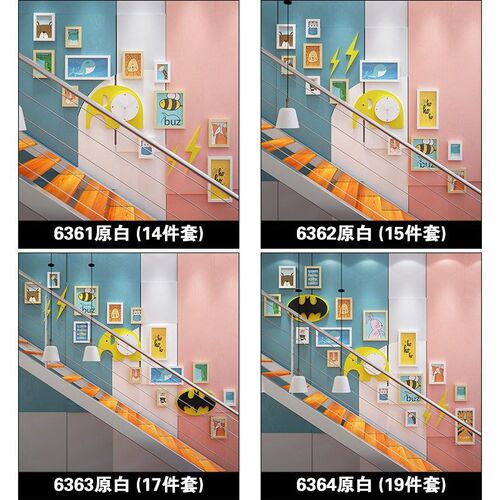 幼儿园儿童房走廊卡通动物装饰画框照片I墙饰大象相框墙画墙壁挂