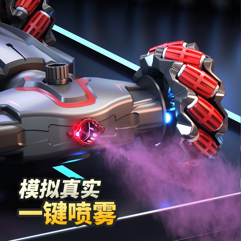 手势感应变形遥控车玩具男孩四驱越野攀爬汽车手表U赛车扭变车儿