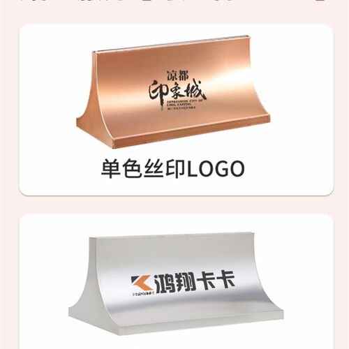 商场水牌展示架售楼部o广告牌展示牌不锈钢展架立式落地式玻璃立