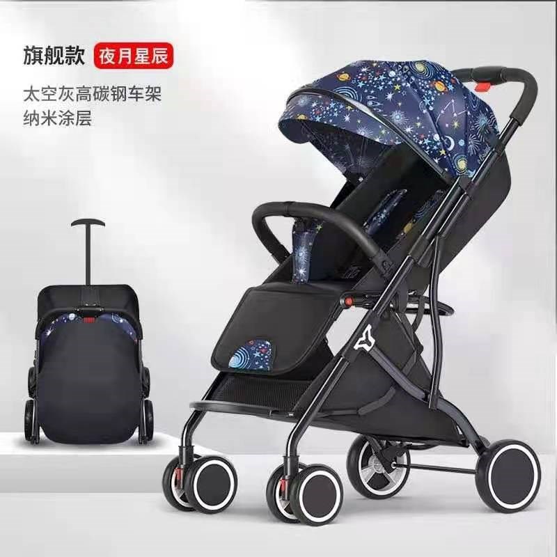 婴儿推车可坐可躺轻便折叠简易宝宝伞车M便携式新生儿童手推车