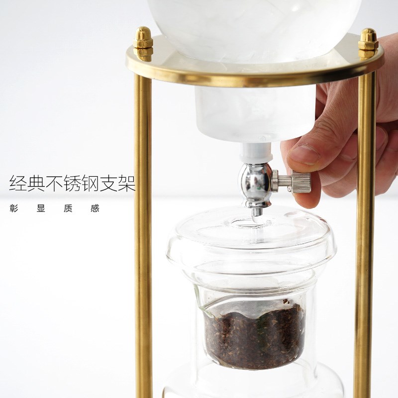 冰滴咖啡壶茶叶滴漏式萃取壶玻璃冷萃茶I手冲咖啡日式茶滴壶冷泡
