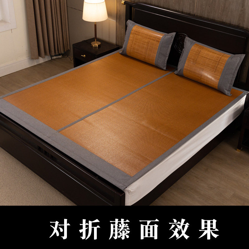 加厚竹凉席1.8米可折叠双面直筒席1.H5m床夏天凉席空调席竹藤宽竹