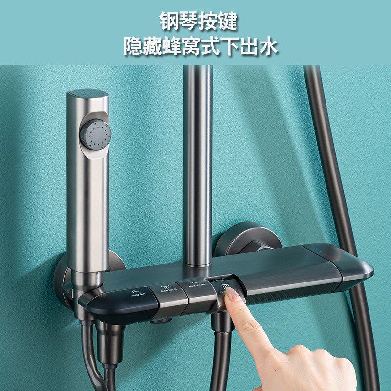 雅怡尔奶油风花洒套装淋浴家用花洒冷热四档增压钢琴键沐浴淋浴器