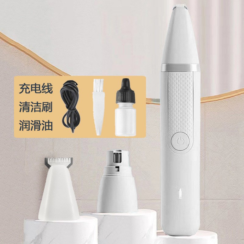狗剃脚毛器指甲剪宠物磨甲器充电式猫剪指甲神器电动磨Y甲泰迪萨