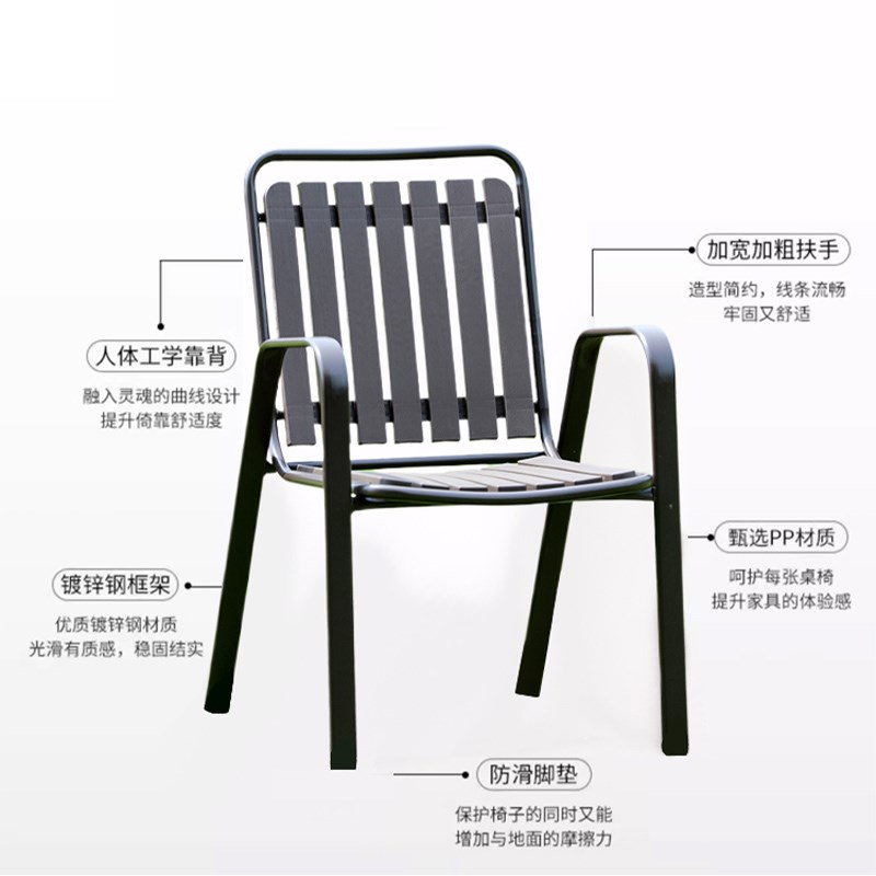 户外桌椅庭院室外花园咖啡厅餐桌塑F木防水露天阳台休闲桌子椅子