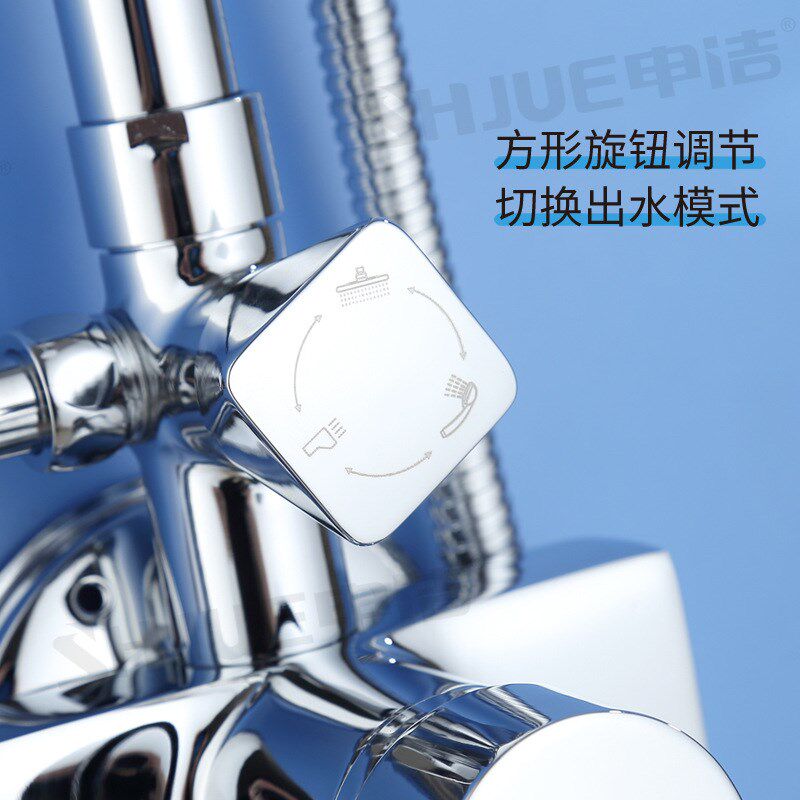 全铜电镀旋钮三档花洒套装家用浴室卫生间明装简易增压淋浴套装