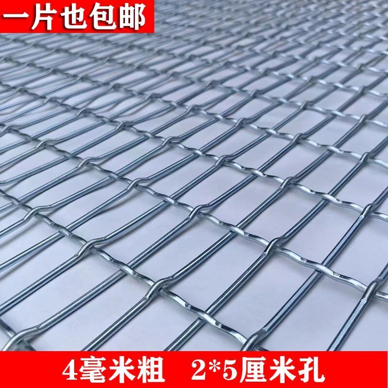 狗笼底网大狗笼子底网片养羊鸡鸭鹅鸽舍踩漏Q粪网犬舍宠物垫脚网