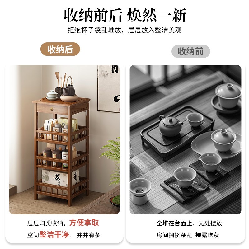 博古架小型茶柜置物架非实木中式茶D叶茶具展示架落地多功能收纳