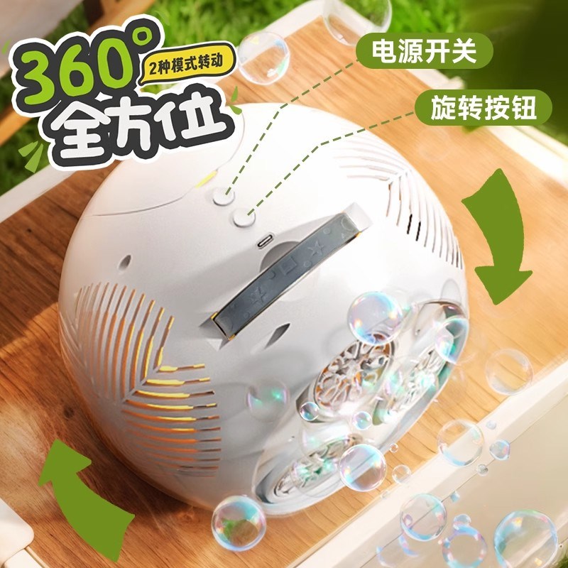 新款儿童电动泡泡枪全自动旋y转手持吹泡泡机大容量舞台婚礼聚会