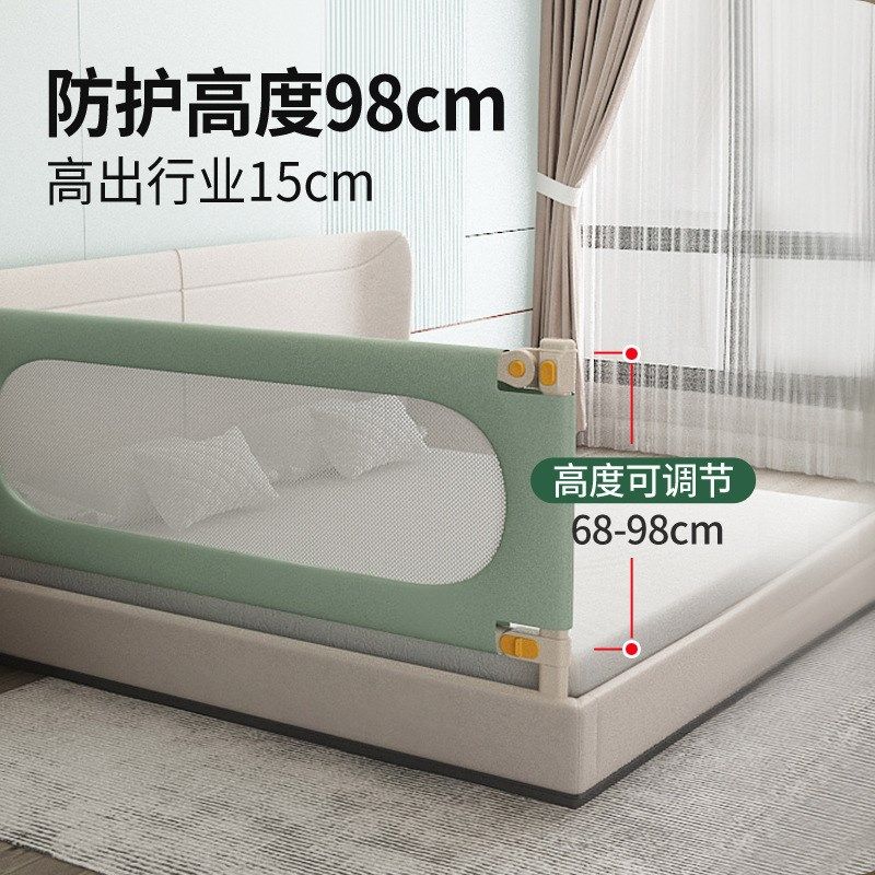 免组装床b围栏宝宝防摔婴儿床护栏防护栏床边床上防掉儿童护栏挡