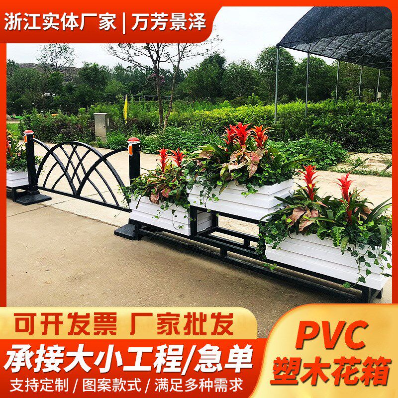 PVC塑木花箱装饰塑料道路种植组合花箱塑木花箱广场道路景观花箱图片