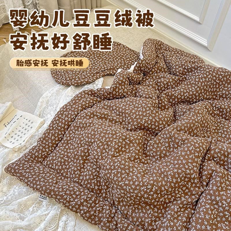 婴儿被子秋冬加厚新生儿盖被纯棉宝宝安抚被幼儿R园空调盖被四季