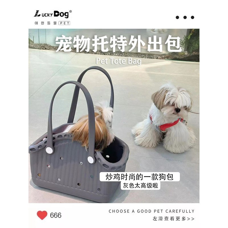泰迪专用外出包h超小体型犬装狗狗的便携包宠物出门遛狗单肩手提