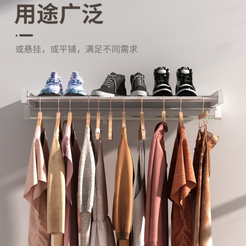 折叠晾衣架多功能壁挂隐形晒衣架免打孔室内阳台晾衣服毛巾鞋子杆