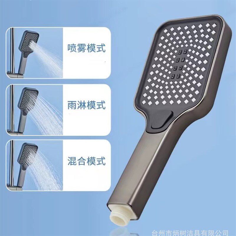 简约水镀灰LED数显恒温淋浴花洒套装 浴室增压花洒沐浴器升降喷头