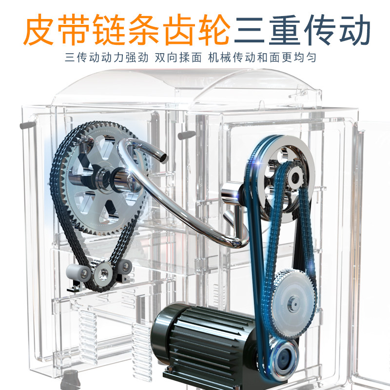 冠霆商用静音和面机新型不锈钢搅拌全G自动25公斤大型揉面活面机