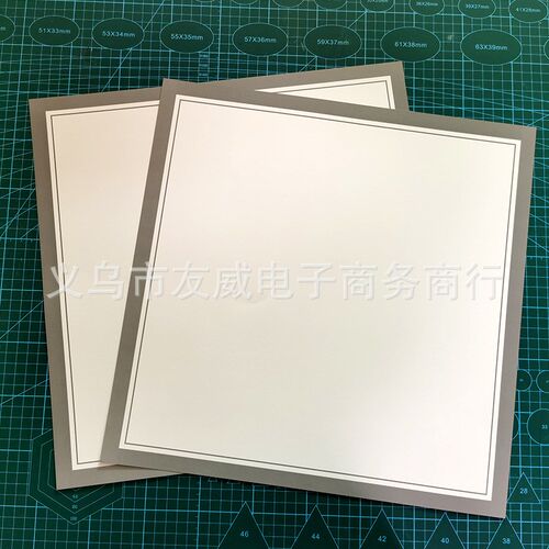 彩色画框外方内圆内方手工美术儿童绘画画画背景T装裱镜面边框卡