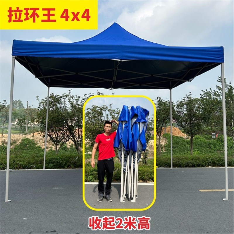 户外四脚广告帐篷印字伸缩折叠式遮阳H篷大伞四角防雨防嗮棚摆摊