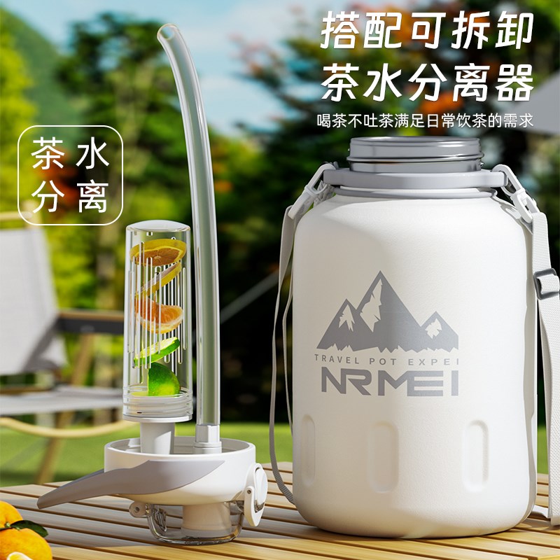 保温杯子大容量大肚保冷运动水壶茶水分离吨桶O吨户外便携男24新