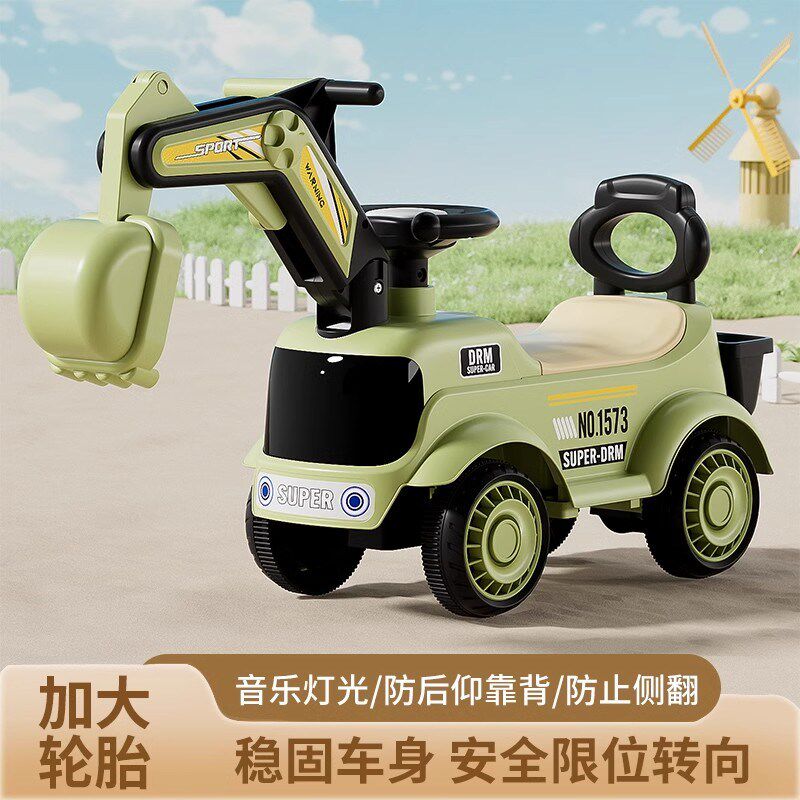 儿童挖掘机滑行玩k具车挖土机可坐大号学步钩机工程车溜溜男孩挖