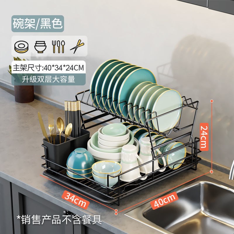 厨房碗架收纳g神器置物架放碗沥水架台面滤水碗碟架子晾碗沥碗架