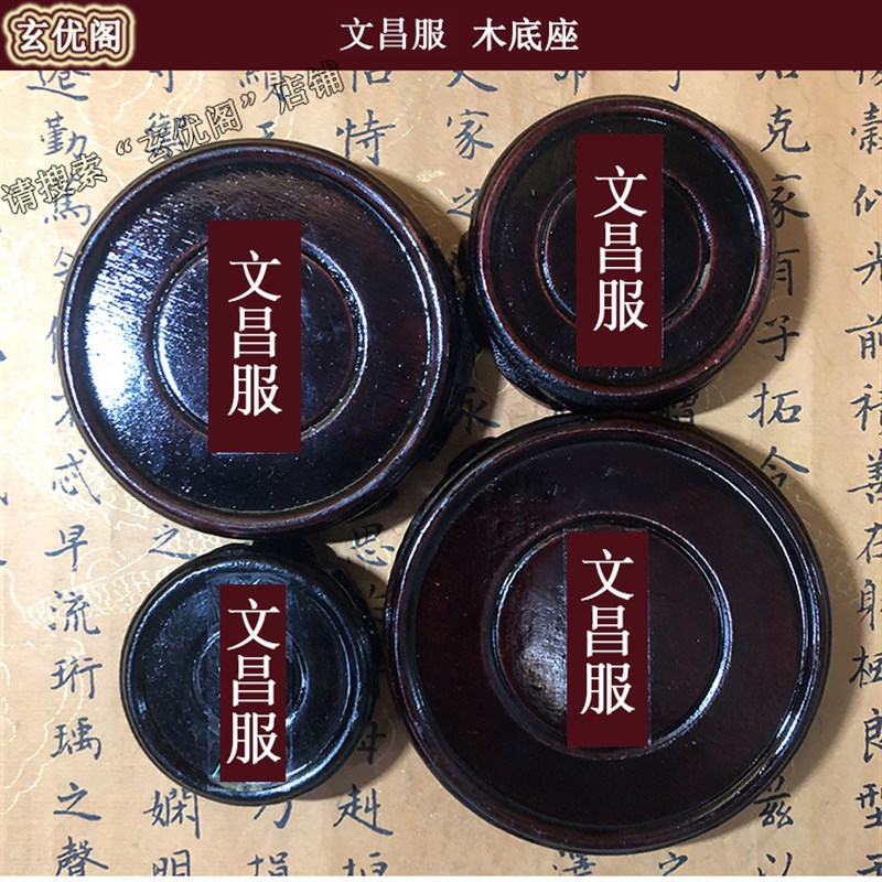 风生水起家居堪舆摆件9层天然南玉G文昌塔书桌书架书房学生礼物