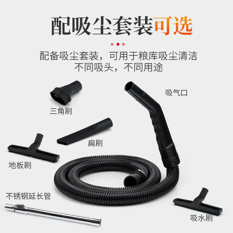 沃粮电动粮食取样器深层车载扦z样大吸力取样管小麦不锈钢侧边放