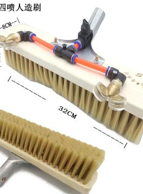 24V大客车洗车神器伸缩长刷大巴货车洗车拖把12VS车载双泵便携车