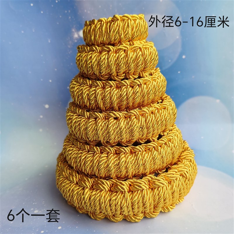 金黄色亮光绳手工编制奇石葫芦随形底座垫圈P花瓶水晶球摆件装饰