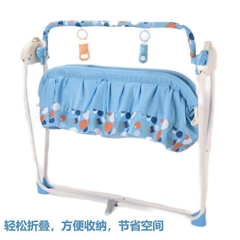 婴儿电动摇篮床哄娃神器新生幼儿哄睡H摇篮安抚摇床自动睡宝宝摇