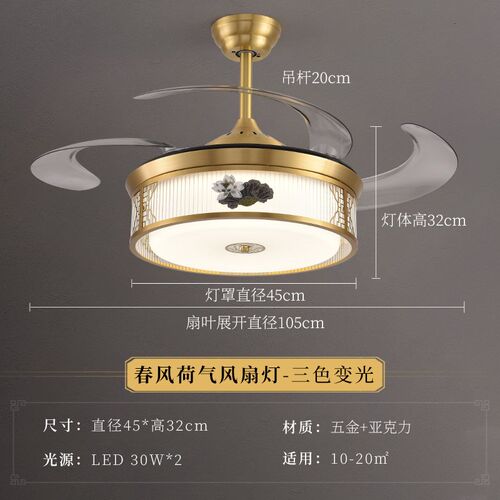 新中式全铜春风荷气吸顶灯方形云石现代简约餐厅卧室过道玄关灯