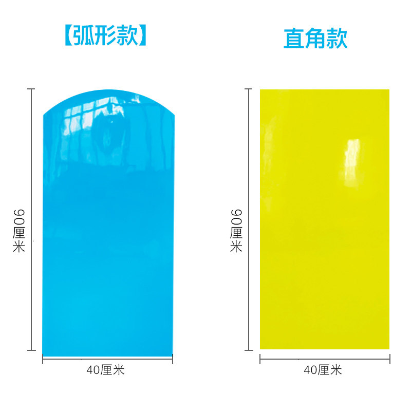 幼儿园墙裙软包防撞墙贴耐磨泡沫板儿童房墙围装饰护X墙板自粘墙