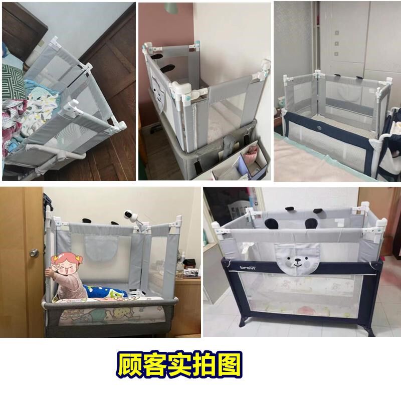 婴儿床加高围栏定制宝宝拼接小床B折叠床布床加高防摔防掉护栏挡