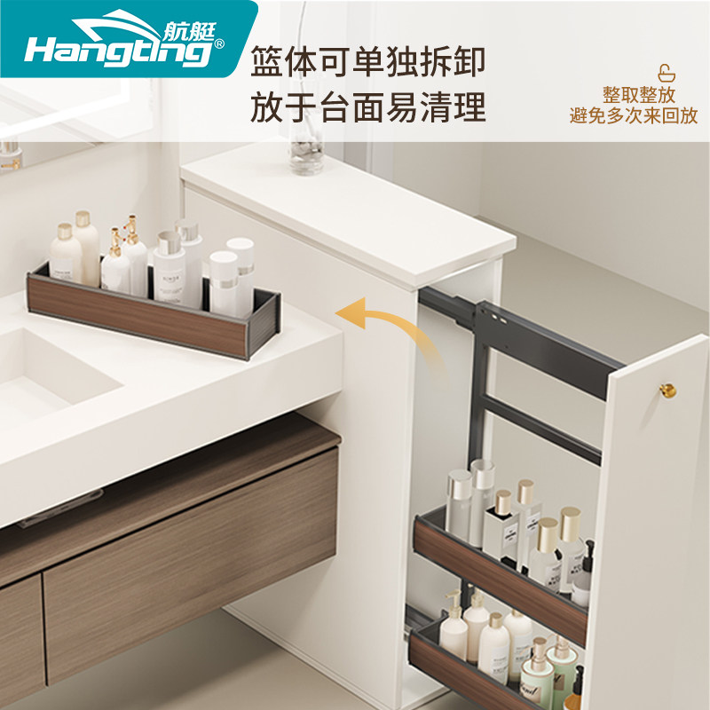 半墙拉篮化妆室浴室窄柜q侧装拉篮抽屉式边柜厨房整体橱柜储物半