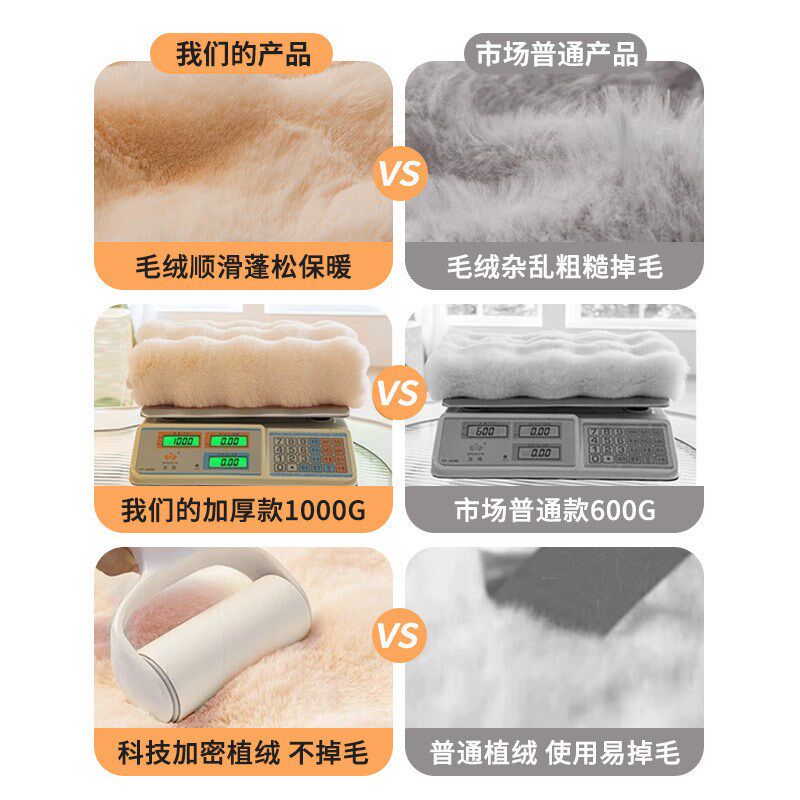 不起静电加厚兔兔绒三人位大沙发巾奶油色秋冬保T暖全包沙发垫盖
