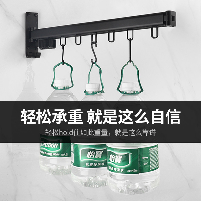家用阳台壁挂式i折叠晾衣神器窗台室内隐形伸缩晾衣架飘窗晾晒架