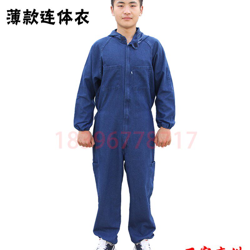 牛仔连体衣男士i汽修喷漆防尘工装 夏季薄款连体工作服电焊服