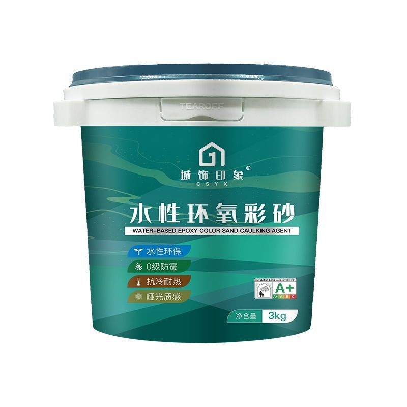地板砖美缝剂大桶k可配色哑光环氧采砂填缝剂 卫生间防水美缝剂