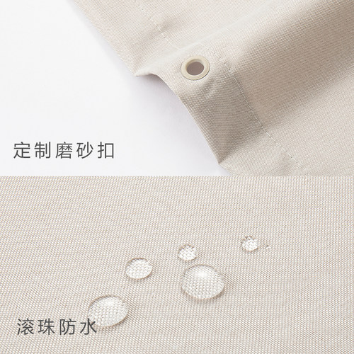 浴帘防水a布纯色仿亚麻加厚淋浴帘套装卫生间免打孔防霉门帘隔断