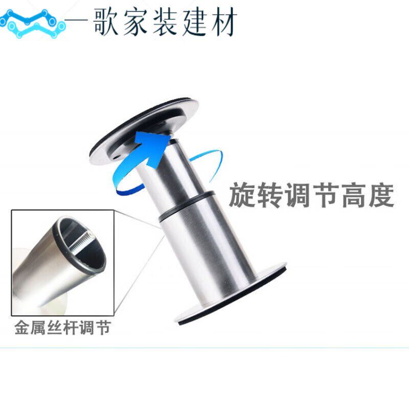 一歌免打孔厨房食物垃圾处理器支架不锈钢底座减震座X粉碎机伸缩