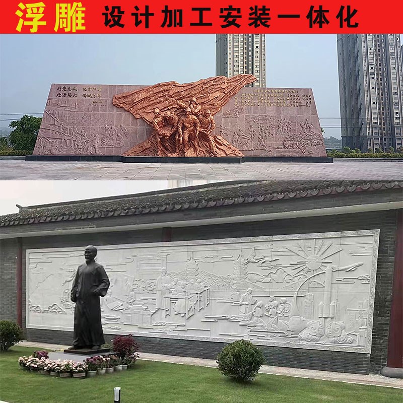 石雕盘龙柱大理石华表柱花岗w岩文化柱子浮雕广场大型园林景观石